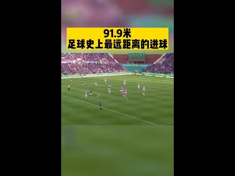 神界,声临其境,原罪,2026FIFA世界杯直播赛程,世界杯门票
