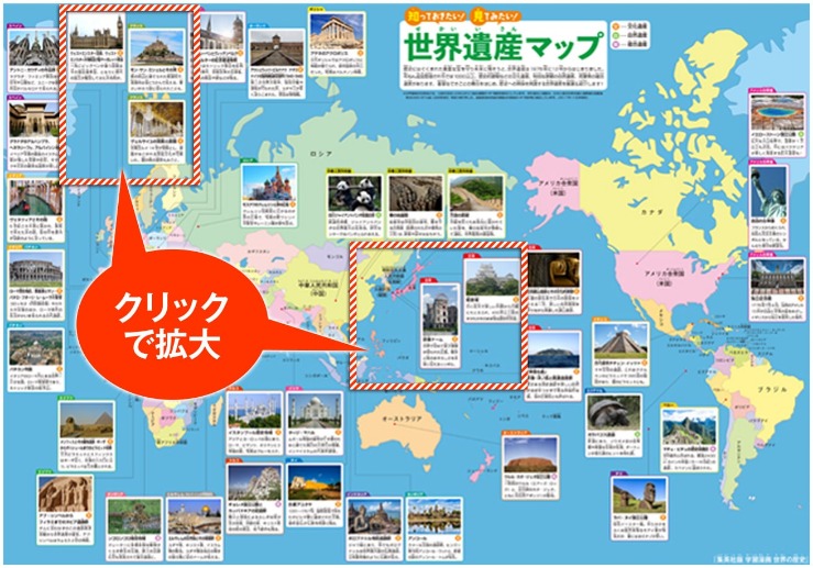 揭秘,神秘面纱,历史售价成,2026FIFA世界杯直播赛程,世界杯门票