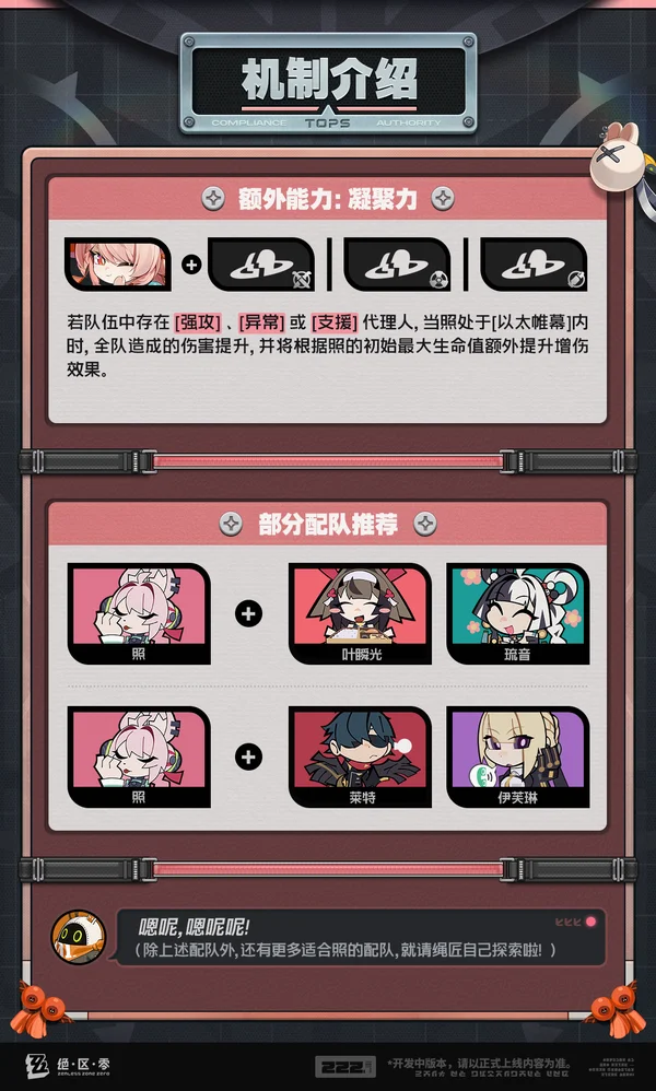 维罗妮卡重,生大作,品质飙升,2026FIFA世界杯直播赛程,世界杯门票