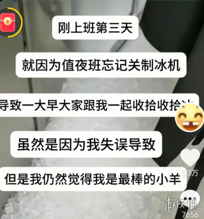 探秘,蓝青海带宝,藏寻踪,2026FIFA世界杯直播赛程,世界杯门票