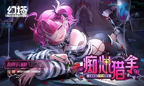 年宝可梦,珍藏版套装,火热回归亚,2026FIFA世界杯直播赛程,世界杯门票