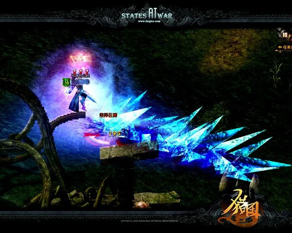 独家预览,宝可梦卡牌,完美秩序,2026FIFA世界杯直播赛程,世界杯门票