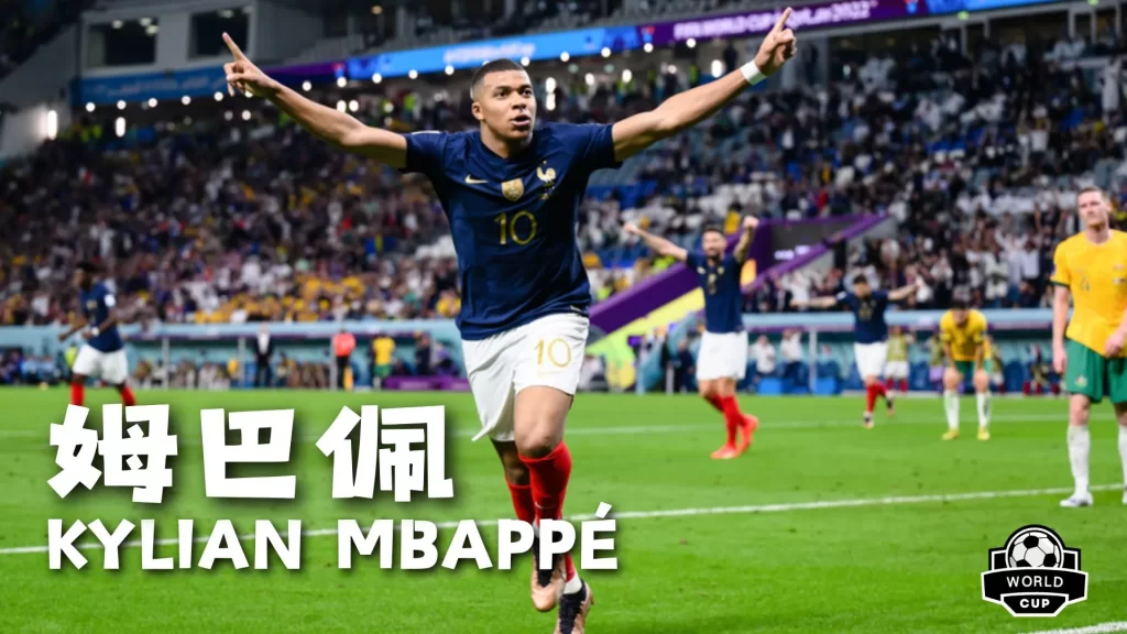 年世界杯赛,程时间表,资讯,2026FIFA世界杯直播赛程,世界杯门票