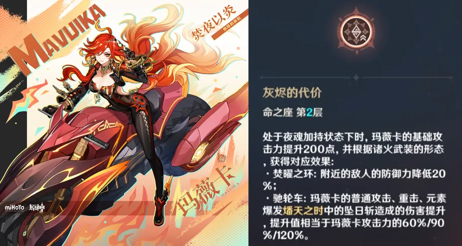 逍遥情缘手,游灵台山学,艺之旅,2026FIFA世界杯直播赛程,世界杯门票