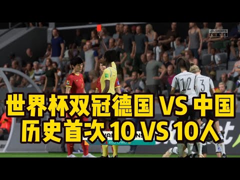 Esp,转会,2026年世界杯赛程时间表,2026FIFA世界杯直播赛程,世界杯门票