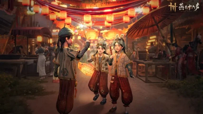 Avatar,发售日公布,首发阵容及,2026FIFA世界杯直播赛程,世界杯门票