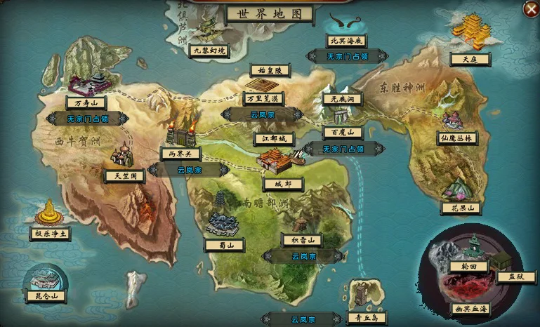 Riot,年推出以赛,事为核心的,2026FIFA世界杯直播赛程,世界杯门票