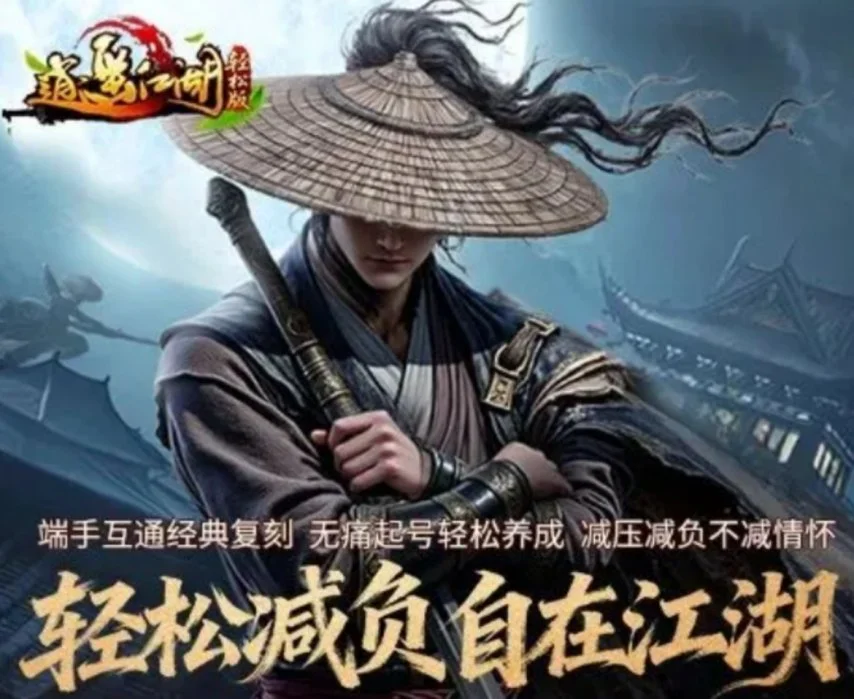 天空跳跃者,流媒体蓝光,上线时间揭,2026FIFA世界杯直播赛程,世界杯门票