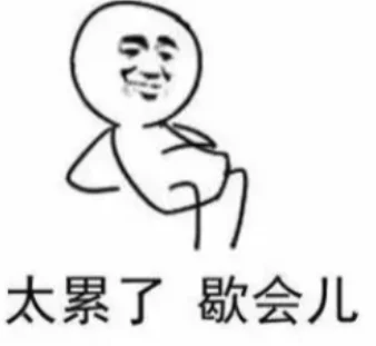 王者荣耀哪,吒新皮肤亮,相双形态传,2026FIFA世界杯直播赛程,世界杯门票