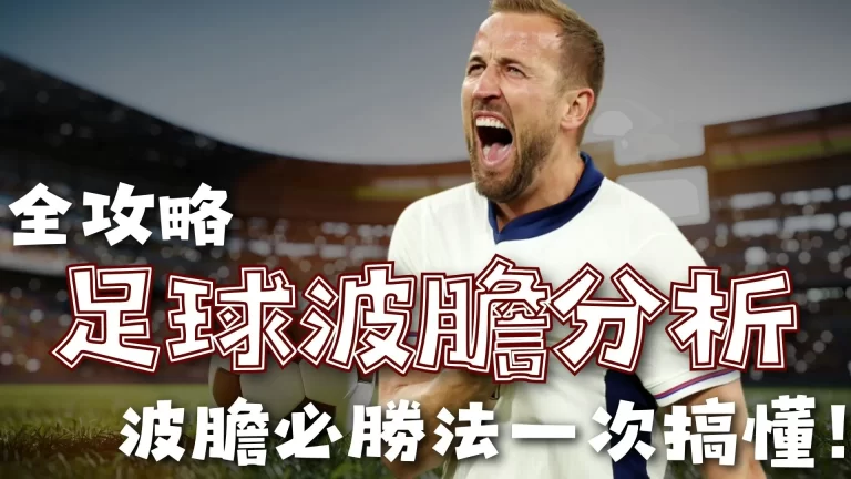 真人快打,制片人回应,粉丝批评细,2026FIFA世界杯直播赛程,世界杯门票
