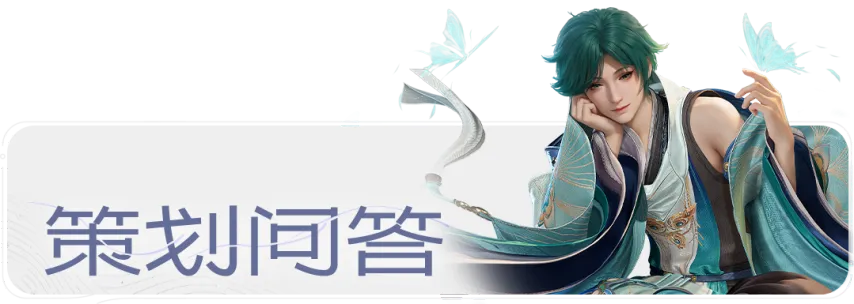 游戏评价一,在线玩家降,人以下,2026FIFA世界杯直播赛程,世界杯门票