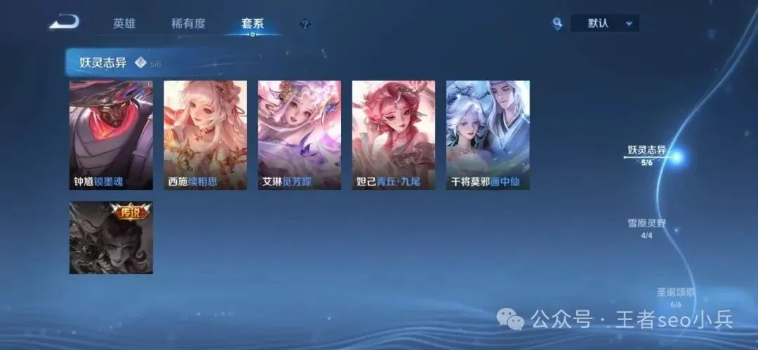 Take,Two,将不登陆,2026FIFA世界杯直播赛程,世界杯门票