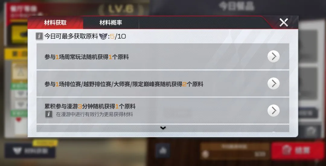 Tidy Up The Arcane,2026年世界杯赛程时间表,2026FIFA世界杯直播赛程,2026FIFA世界杯直播赛程,世界杯门票