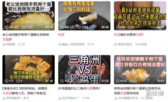 Killer,下月开启抢,先体验,2026FIFA世界杯直播赛程,世界杯门票