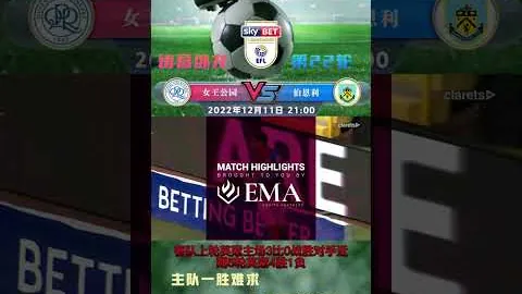 2026年世界杯赛程时间表 资讯 154318 xyq