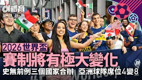 《星露谷物语》全新任天堂Switch 2升级版震撼来袭，欧洲玩家速来尝鲜！🌟🎮