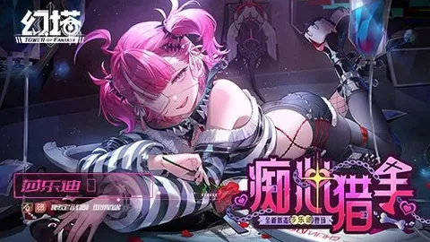 2026年宝可梦TCG珍藏版套装火热回归亚马逊，惊爆折扣抢“宝”来袭！