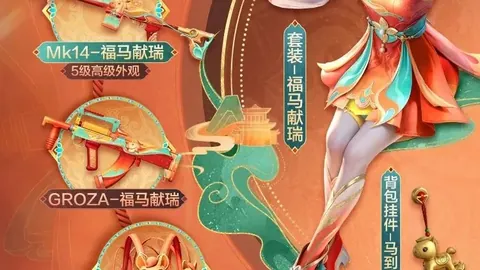 2026年世界杯赛程时间表 资讯 084725 68p