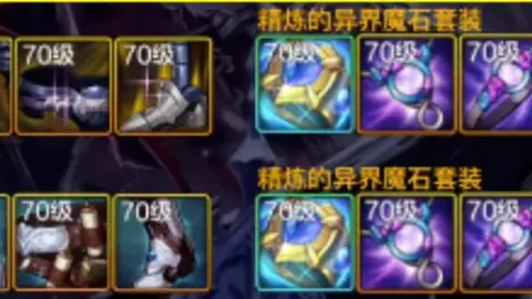 天国：拯救总监Vvra转投真人电影制作