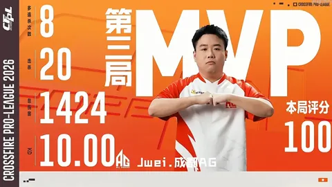 大乐透期号专家质合分析推荐：前区十码精选