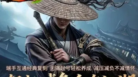 天空跳跃者流媒体蓝光DVD上线时间揭晓