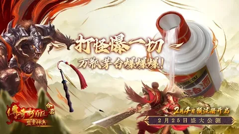 Yoshi新书奇遇前瞻：Switch 2新亮点游戏分析