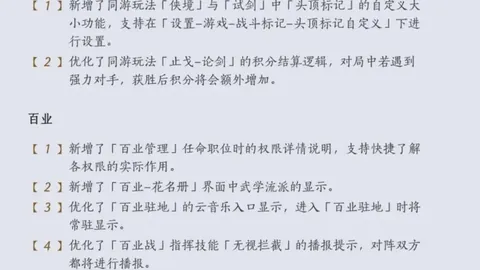 三谋大乐透期号专家质合分析推荐，前区十码预测升级回归T0巅峰