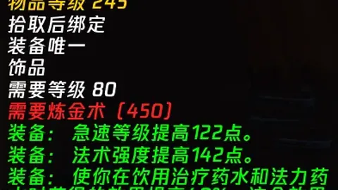 Magic系列补充包历史低价，专家推荐不容错过
